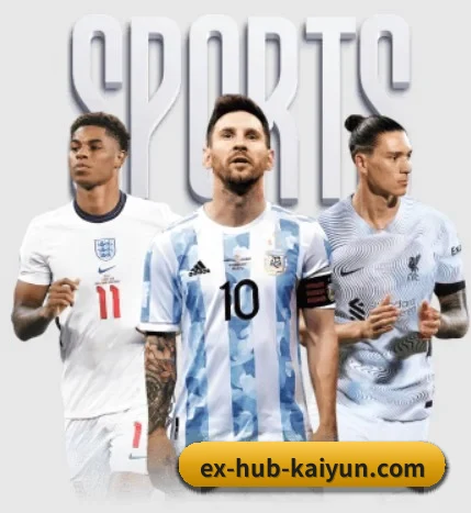 本站五个常用功能入口,赛程查询路径更短（kaiyun.com）