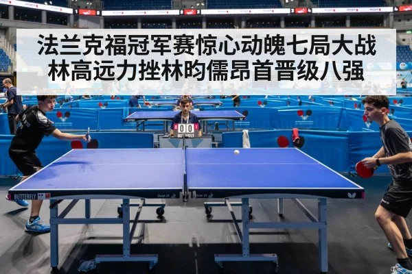 table tennis match action